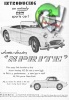 Austin-Healey 1958 2.jpg